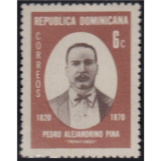 Rep. Dominicana 694 1970 Pedro Alejandrino Puma MNH