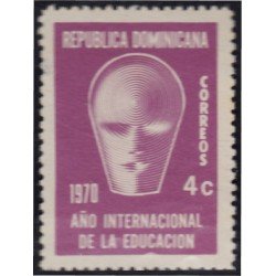 Rep. Dominicana 693 1970 Año Internacional de la Educación MNH Rep. Dominicana 693 1970 Año Internacional de la Educación MNH