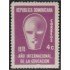 Rep. Dominicana 693 1970 Año Internacional de la Educación MNH