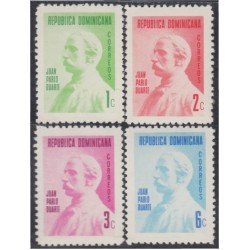 Rep. Dominicana 682/85 1970 Juan Pablo Duarte MNH Rep. Dominicana 682/85 1970 Juan Pablo Duarte MNH