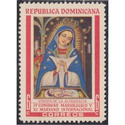 Rep. Dominicana 628 1965 IV Congreso Mariológico y XI Mariano Internacional MNH Rep. Dominicana 628 1965 IV Congreso Mariológico y XI Mariano Internacional MNH