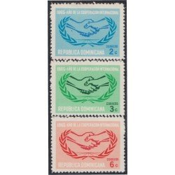 Rep. Dominicana 624/26 1965 Año de la Cooperación Internacional MNH Rep. Dominicana 624/26 1965 Año de la Cooperación Internacional MNH