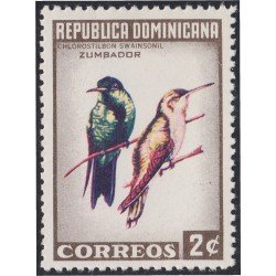 Rep. Dominicana 613 1964 Zumbador Pájaro Bird MNH Rep. Dominicana 613 1964 Zumbador Pájaro Bird MNH