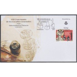 España Spain 5241 2018 VIII Centenario de los estudios generales SPD Sobre Primer Día España Spain 5241 2018 VIII Centenario de los estudios generales SPD Sobre Primer Día