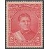 Rep. Dominicana 251 1933 Presidente Fernando Arturo de Medino MH