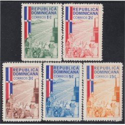 Rep. Dominicana 571/75 1962 Agricultura MH Rep. Dominicana 571/75 1962 Agricultura MH