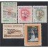 Rep. Dominicana 547/51 1960/61 Puente Rhadames Flor de la Caoba MH