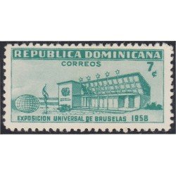 Rep. Dominicana 509 1958 Exposición Universal de Bruselas MH Rep. Dominicana 509 1958 Exposición Universal de Bruselas MH
