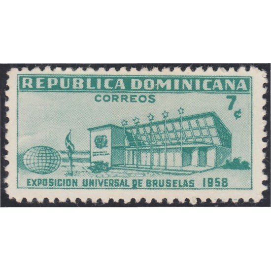 Rep. Dominicana 509 1958 Exposición Universal de Bruselas MH Rep. Dominicana 509 1958 Exposición Universal de Bruselas MH