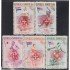Rep. Dominicana 452/56 1957 Deportes Juegos olímpicos de Melbourne MH