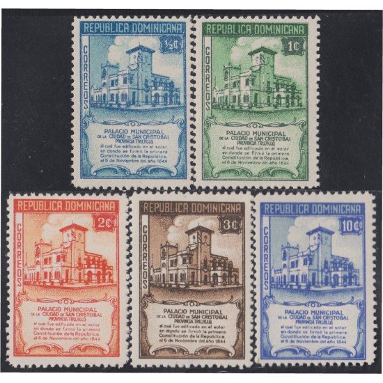 Rep. Dominicana 385/89 1945 Palacio Municipal de la Ciudad de San Cristóbal MH Rep. Dominicana 385/89 1945 Palacio Municipal de la Ciudad de San Cristóbal MH