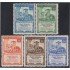Rep. Dominicana 385/89 1945 Palacio Municipal de la Ciudad de San Cristóbal MH