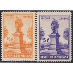 Rep. Dominicana 304/05 Centenario Padre Billini Monumento MH Rep. Dominicana 304/05 Centenario Padre Billini Monumento MH