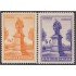Rep. Dominicana 304/05 Centenario Padre Billini Monumento MH