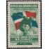 Rep. Dominicana 300 1937 Primeros juegos olímpicos Nacionales en Ciudad Trujillo MH