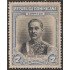 Rep. Dominicana 263 1933 Presidente Trujillo MH