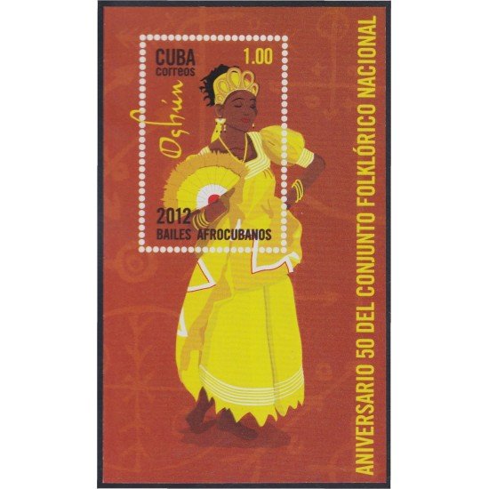 Cuba HB 288 2012 Aniversario 50 del Conjunto Folklórico Nacional MNH Cuba HB 288 2012 Aniversario 50 del Conjunto Folklórico Nacional MNH