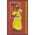 Cuba HB 288 2012 Aniversario 50 del Conjunto Folklórico Nacional MNH