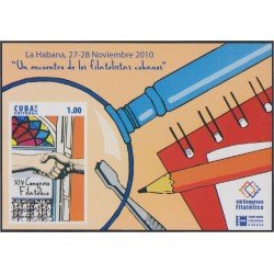 Cuba HB 276 2010 XIV Congreso filatélico en La Habana MNH Cuba HB 276 2010 XIV Congreso filatélico en La Habana MNH