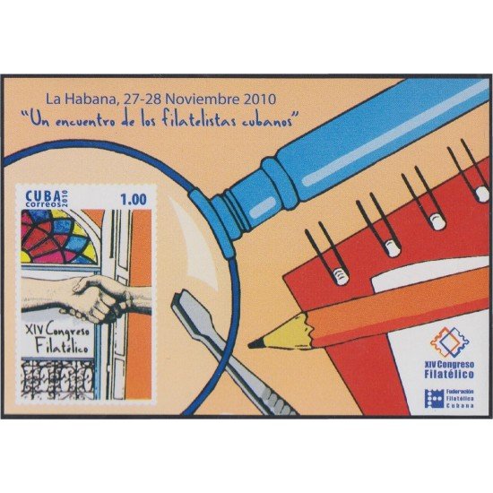 Cuba HB 276 2010 XIV Congreso filatélico en La Habana MNH Cuba HB 276 2010 XIV Congreso filatélico en La Habana MNH