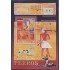 Cuba HB 272 2010 KHUY perros dogs MNH