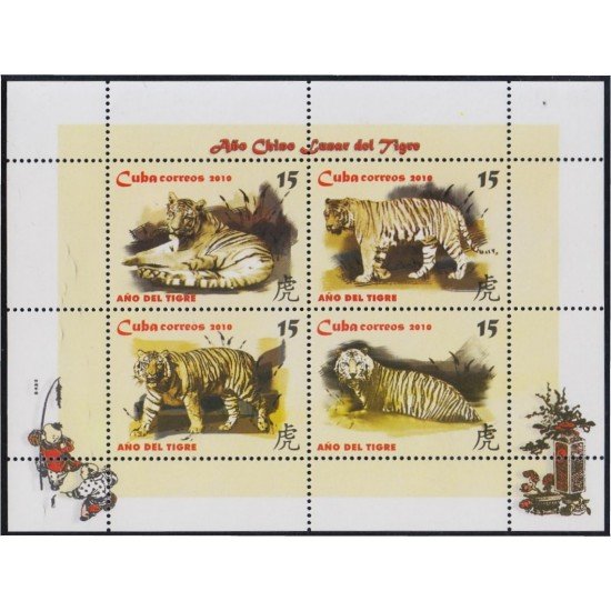 Cuba HB 268 2010 Año Chino Lunar del Tigre MNH Cuba HB 268 2010 Año Chino Lunar del Tigre MNH