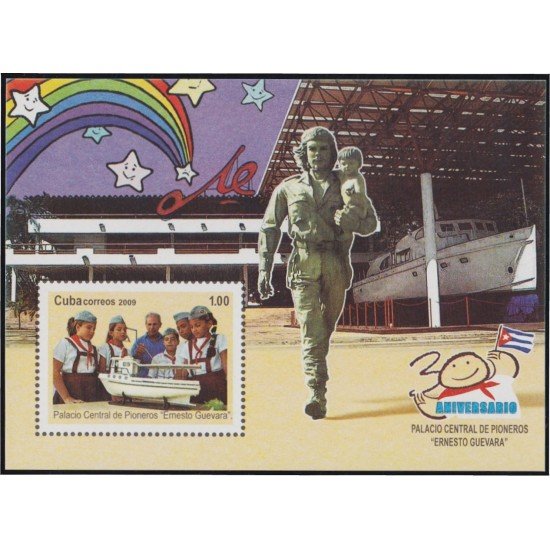 Cuba HB 267 2009 Palacio de pioneros Ernesto Che Guevara MNH Cuba HB 267 2009 Palacio de pioneros Ernesto Che Guevara MNH