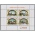 Cuba HB 265 2009 Ciudades Patrimonio de la Humanidad La Habana Cienfuegos Camagüey Trinidad MNH