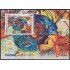 Cuba HB 264 2009 Turismo Mural de artistas varios MNH