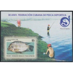 Cuba HB 262 2009 30 Aniversario de Federación Cubana de pesca deportiva Sin goma Cuba HB 262 2009 30 Aniversario de Federación Cubana de pesca deportiva Sin goma