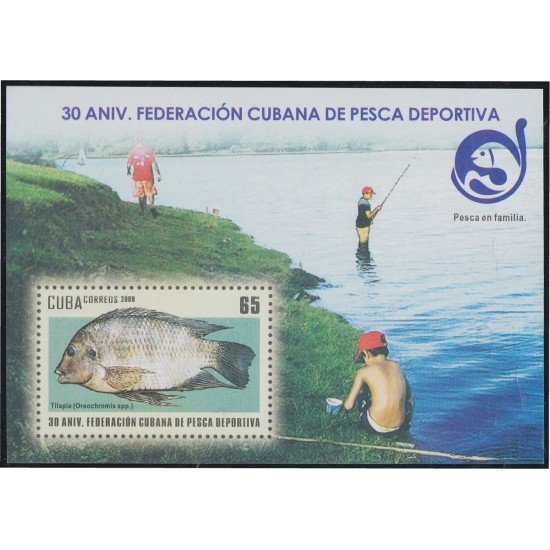 Cuba HB 262 2009 30 Aniversario de Federación Cubana de pesca deportiva Sin goma Cuba HB 262 2009 30 Aniversario de Federación Cubana de pesca deportiva Sin goma