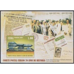 Cuba HB 261 2009 Cohete Postal Cubano 70 Años de su historia MNH Cuba HB 261 2009 Cohete Postal Cubano 70 Años de su historia MNH