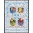 Cuba HB 260 2009 Juegos tradicionales Papalote Dominó Yaquis Trompo MNH