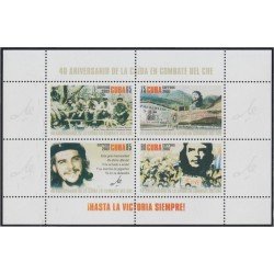Cuba HB 229A 2007 Ernesto Che Guevara MNH Cuba HB 229A 2007 Ernesto Che Guevara MNH