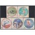 Rep. Dominicana 542/46 1960 Juegos Olímpicos de Roma Sin dentar MNH