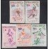 Rep. Dominicana 444/48 1956 Deportes Juegos olímpicos de Melbourne Sin dentar