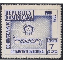 Rep. Dominicana 434 1955 50 Aniversario del Rotary Internacional Sin Goma Rep. Dominicana 434 1955 50 Aniversario del Rotary Internacional Sin Goma