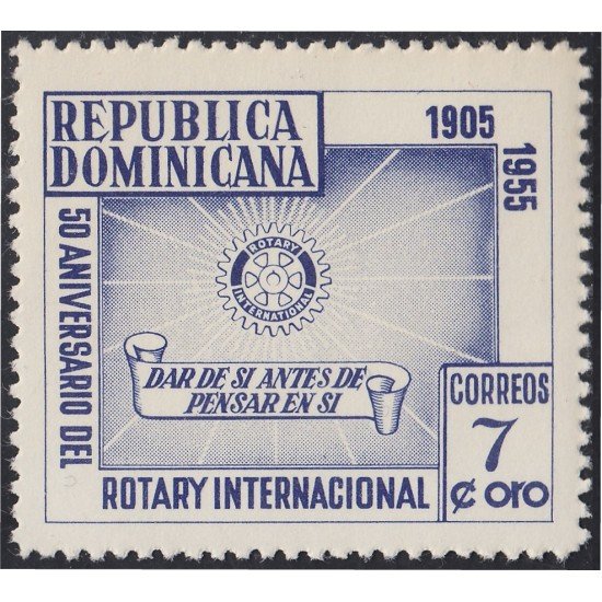 Rep. Dominicana 434 1955 50 Aniversario del Rotary Internacional Sin Goma Rep. Dominicana 434 1955 50 Aniversario del Rotary Internacional Sin Goma