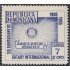 Rep. Dominicana 434 1955 50 Aniversario del Rotary Internacional Sin Goma