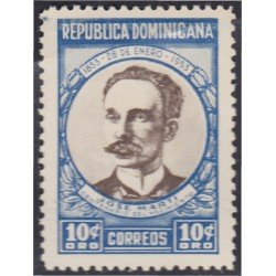 Rep. Dominicana 430 1954 José Martí Sin Goma Rep. Dominicana 430 1954 José Martí Sin Goma