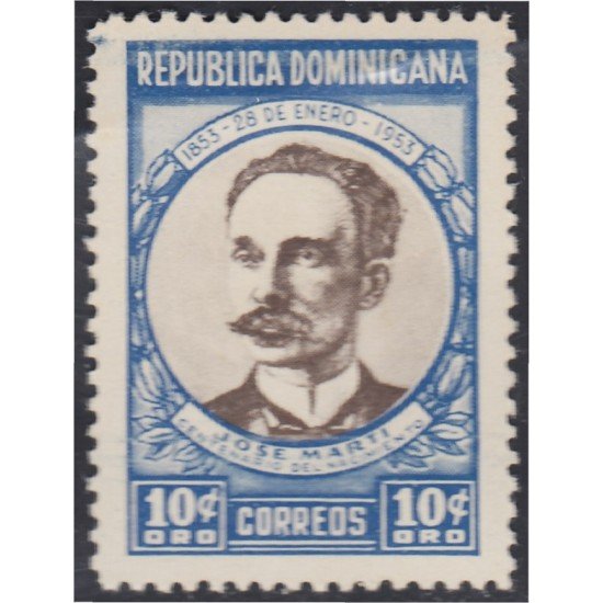 Rep. Dominicana 430 1954 José Martí Sin Goma Rep. Dominicana 430 1954 José Martí Sin Goma