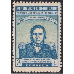 Rep. Dominicana 405 1949 General Pedro Santana Sin Goma Rep. Dominicana 405 1949 General Pedro Santana Sin Goma