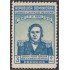 Rep. Dominicana 405 1949 General Pedro Santana Sin Goma