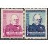 Rep. Dominicana 334/35 1940 1er Centenario del sello Rowland Hill Sin Goma
