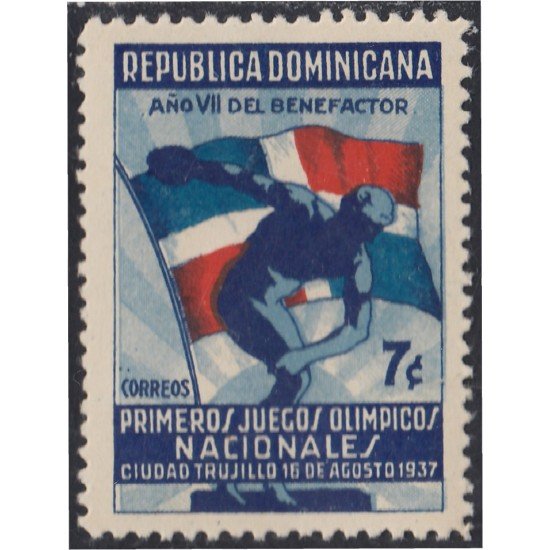 Rep. Dominicana 302 1937 Primeros juegos olímpicos Nacionales en Ciudad Trujillo Sin Goma Rep. Dominicana 302 1937 Primeros juegos olímpicos Nacionales en Ciudad Trujillo Sin Goma