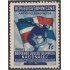 Rep. Dominicana 302 1937 Primeros juegos olímpicos Nacionales en Ciudad Trujillo Sin Goma