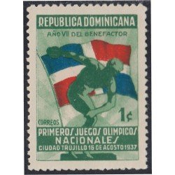 Rep. Dominicana 300 1937 Primeros juegos olímpicos Nacionales en Ciudad Trujillo Sin Goma