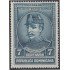 Rep. Dominicana 289 1936 General Antonio Duvergé Sin Goma