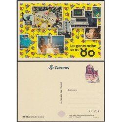 España Tarjetas del Correo y de Iniciativa Privada 133 2018 Generación de los 80 España Tarjetas del Correo y de Iniciativa Privada 133 2018 Generación de los 80