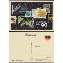 España Tarjetas del Correo y de Iniciativa Privada 134 2018 Generación de los 90 España Tarjetas del Correo y de Iniciativa Privada 134 2018 Generación de los 90